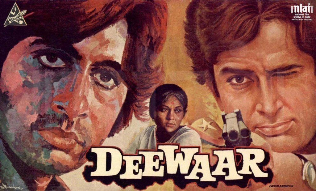 Unlike Bachchan’s Deewar, this time begging for mercy in a temple is not an option